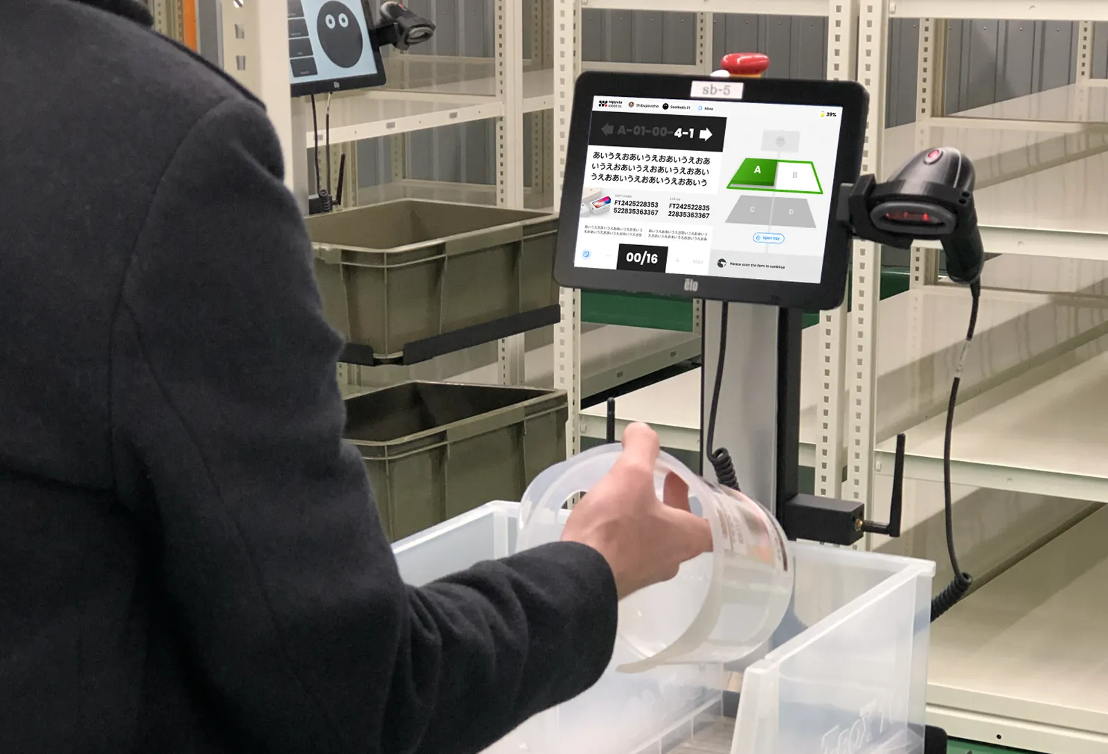 PA-AMR autonomous warehouse picking robot with on-screen interface